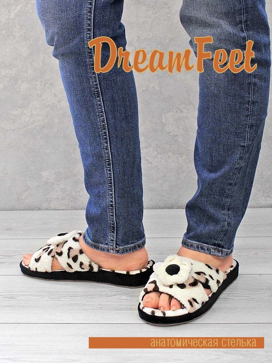 

Тапочки женские Dream feet DFR-22-08W черные 39 RU, Черный, DFR-22-08W