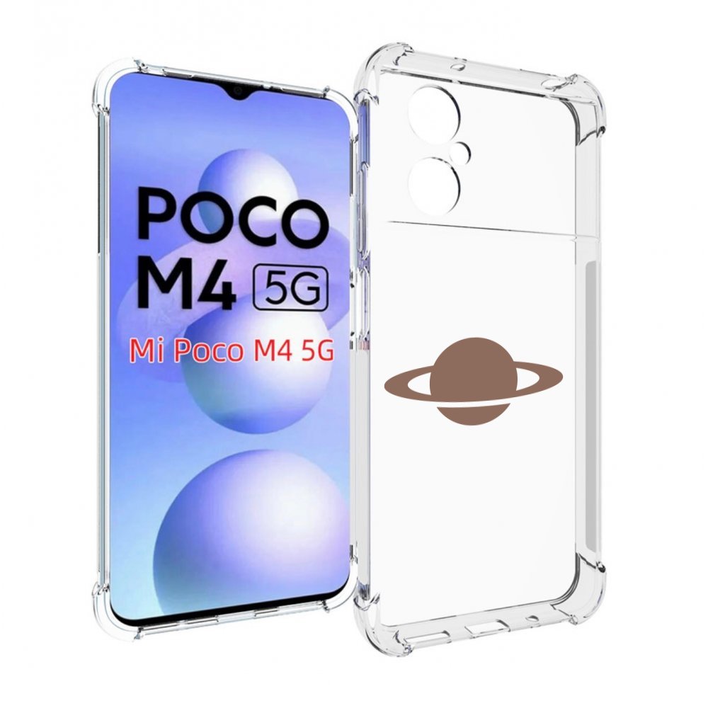 

Чехол MyPads сатурн для Xiaomi Poco M4 5G, Прозрачный, Tocco