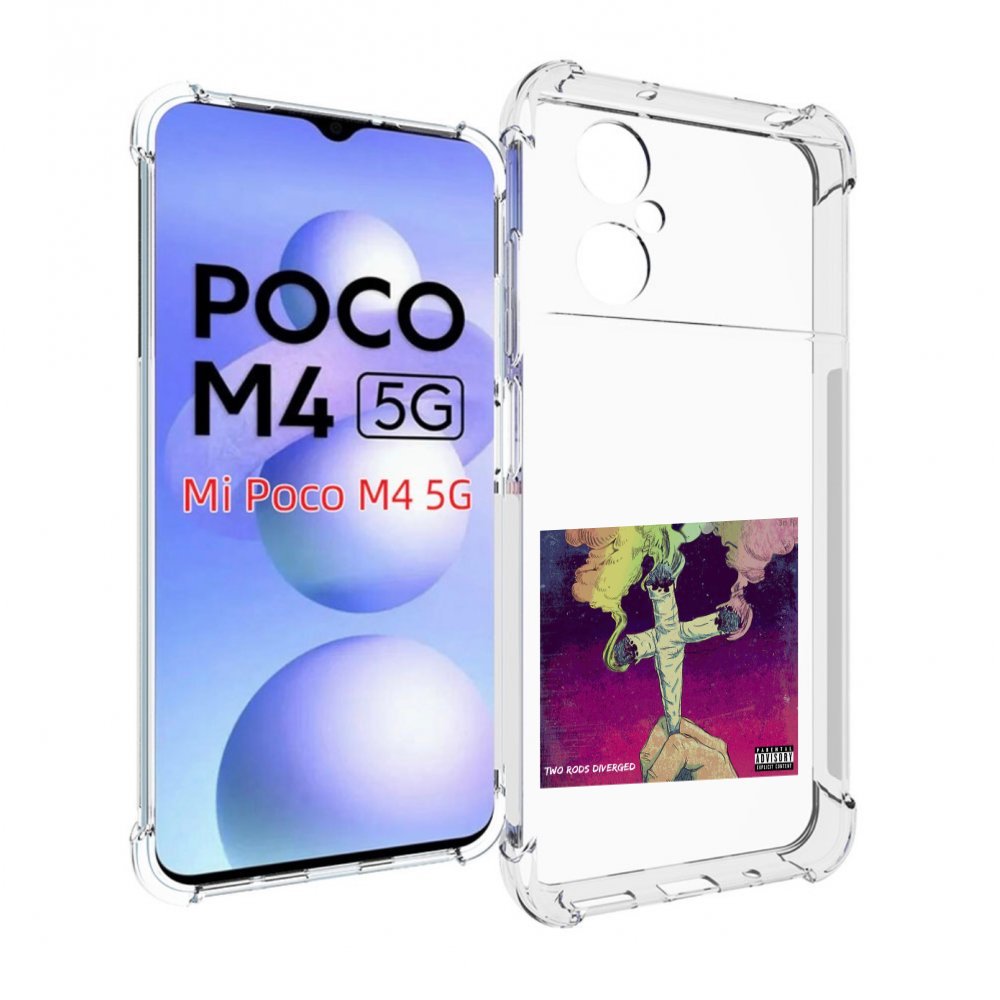 

Чехол MyPads сигаретный крест для Xiaomi Poco M4 5G, Прозрачный, Tocco