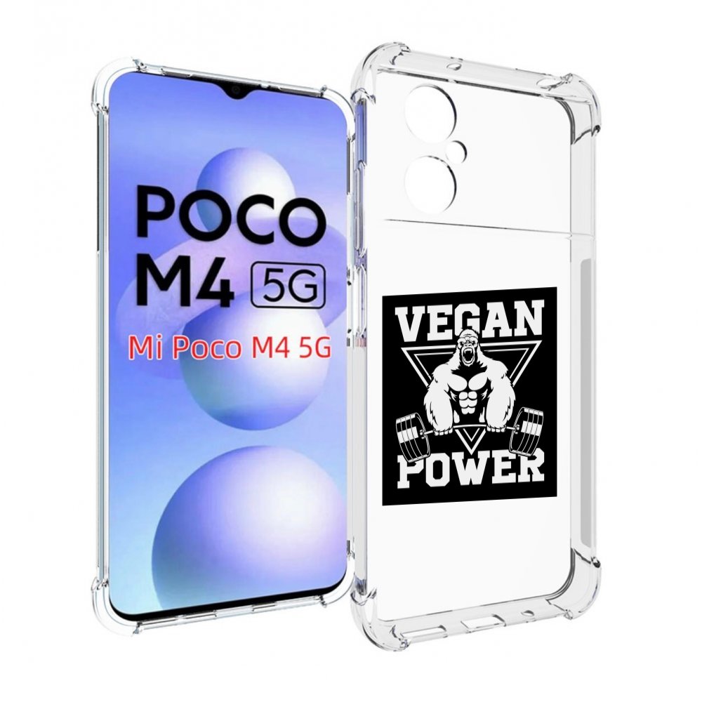 

Чехол MyPads сила-вегана для Xiaomi Poco M4 5G, Прозрачный, Tocco