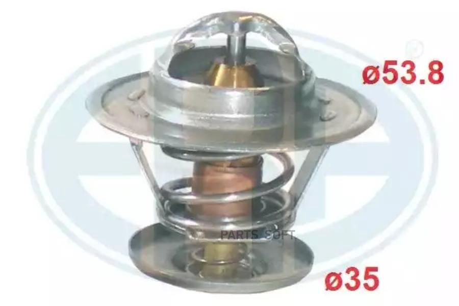 

ERA Термостат AUDIVW ERA 350012