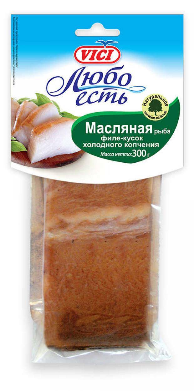 

Масляная рыба Vici холодного копчения филе кусок 300 г