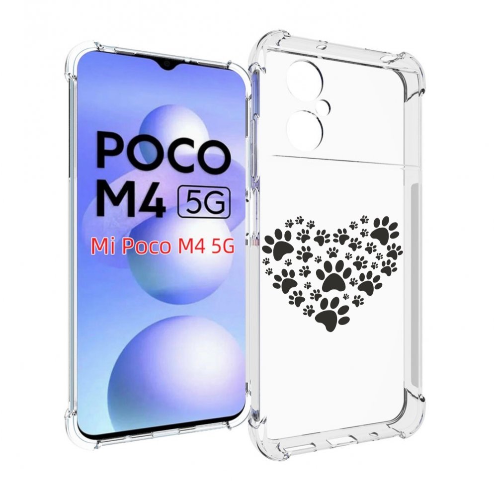 

Чехол MyPads следы-в-сердечке для Xiaomi Poco M4 5G, Прозрачный, Tocco