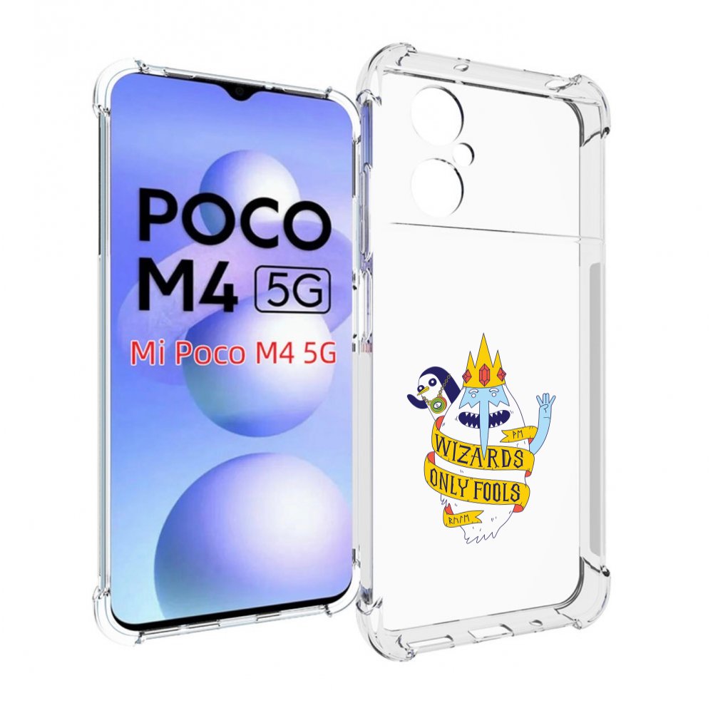 

Чехол MyPads время приключений снежный король для Xiaomi Poco M4 5G, Прозрачный, Tocco