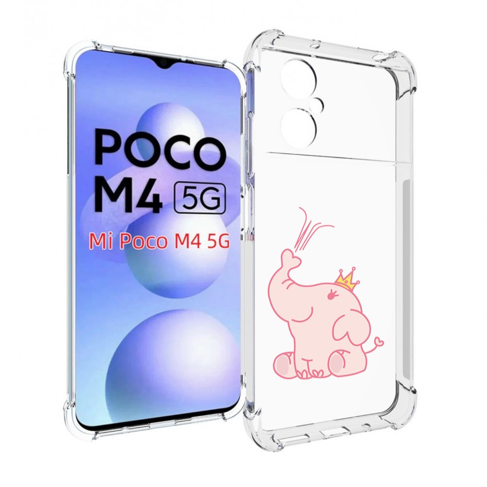 

Чехол MyPads слоник-принц детский для Xiaomi Poco M4 5G, Прозрачный, Tocco