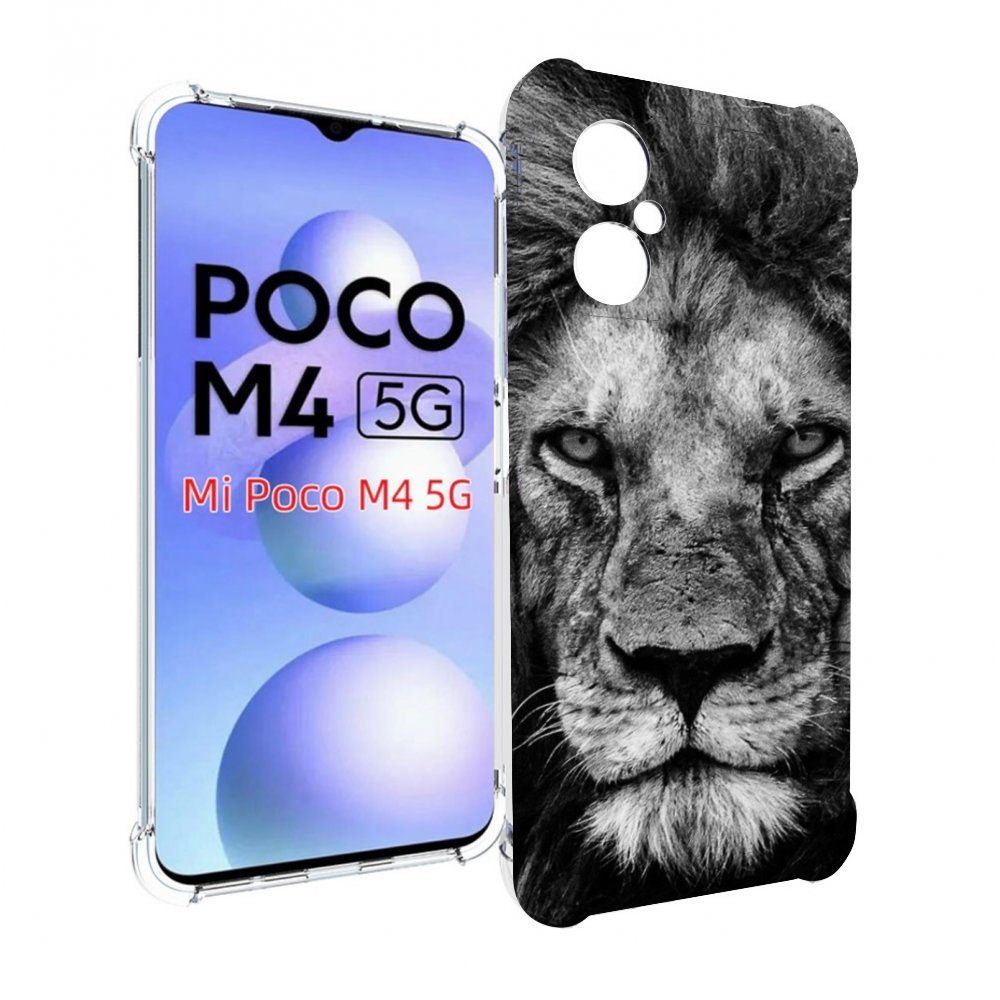 

Чехол MyPads смуглый лев мужской для Xiaomi Poco M4 5G, Прозрачный, Tocco