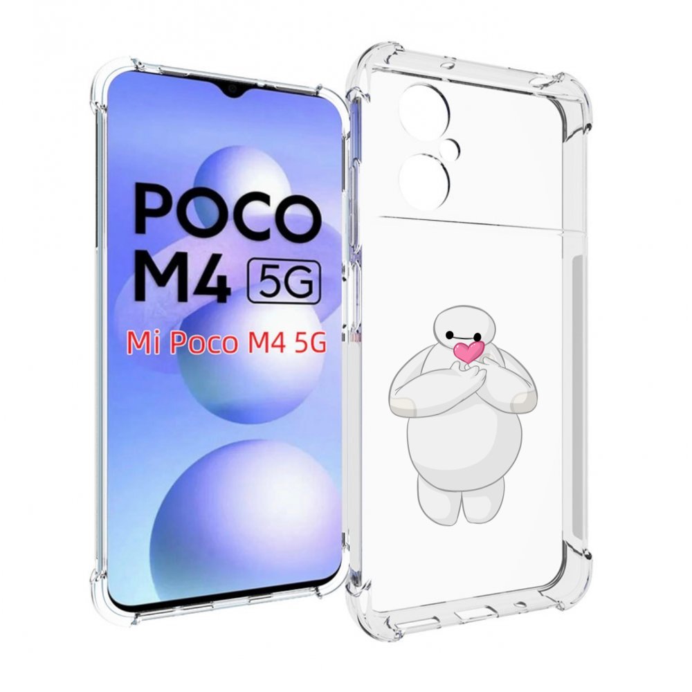 

Чехол MyPads снеговик-с-сердечком для Xiaomi Poco M4 5G, Прозрачный, Tocco