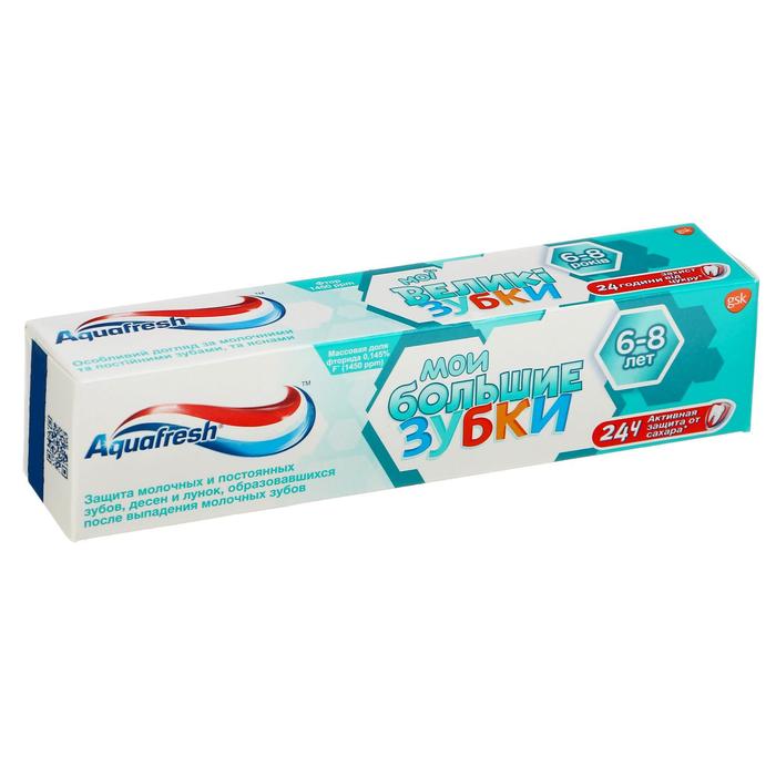 

Детская зубная паста Aquafresh «Мои большие зубки», от 6 лет, 50 мл