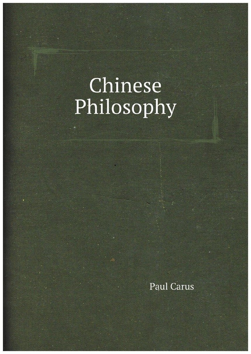 

Chinese Philosophy