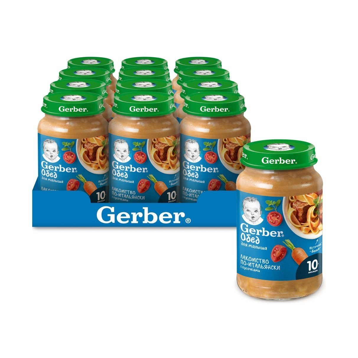 Пюре Gerber Лакомство по-итальянски с 10 месяцев, 12x190 г