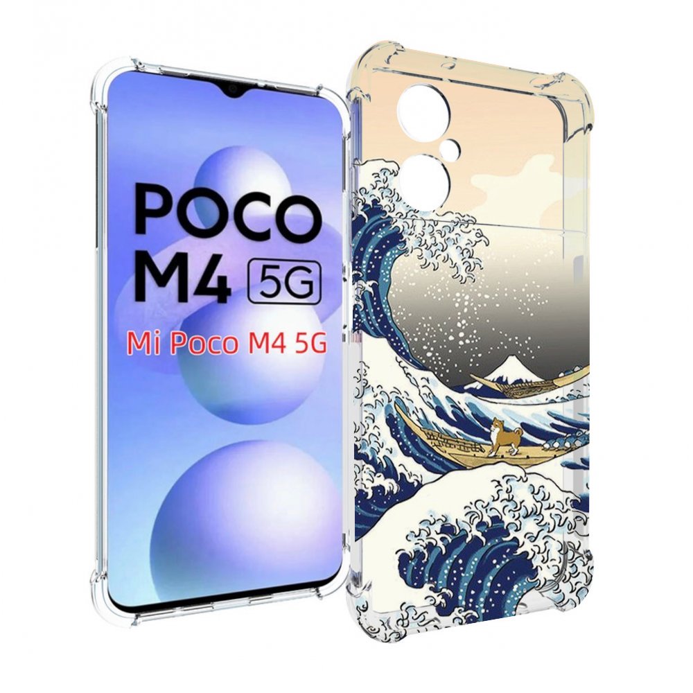 

Чехол MyPads собаки-на-плоту для Xiaomi Poco M4 5G, Прозрачный, Tocco