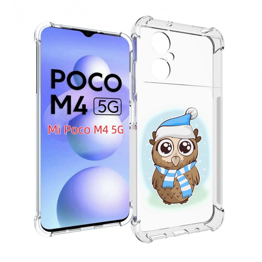 

Чехол MyPads сова-в-шарфике-и-шапке для Xiaomi Poco M4 5G, Прозрачный, Tocco