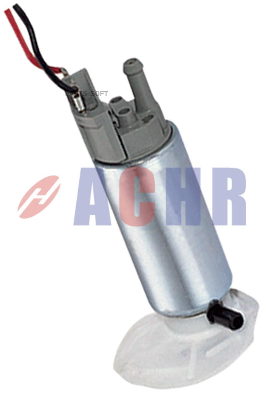 

ACHR Насос топливный EFP381603G