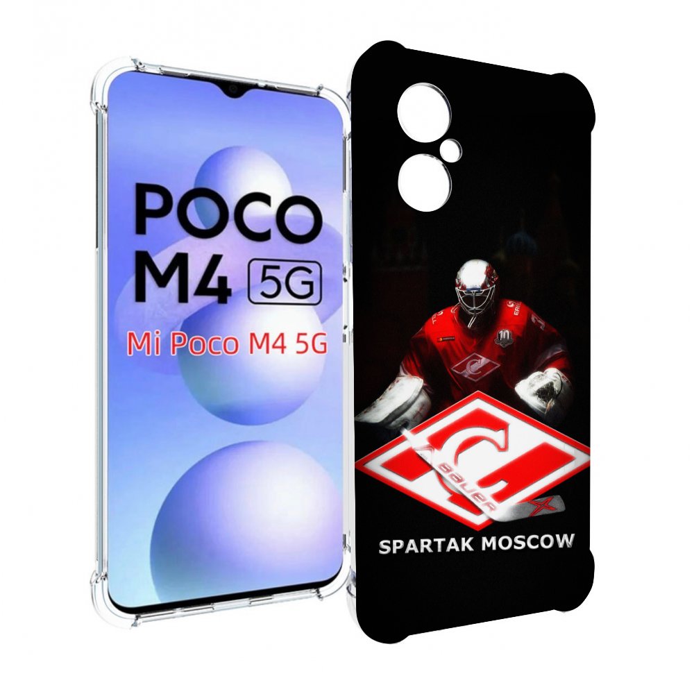 

Чехол MyPads спартак хоккеи мужской для Xiaomi Poco M4 5G, Прозрачный, Tocco
