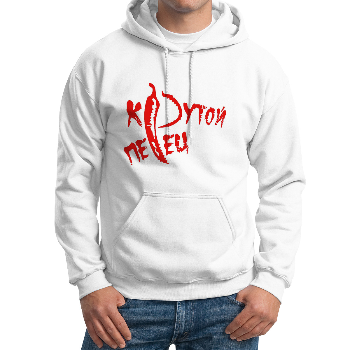 

Худи унисекс CoolPodarok Крутой перец белое 62 RU, Белый, M0114399