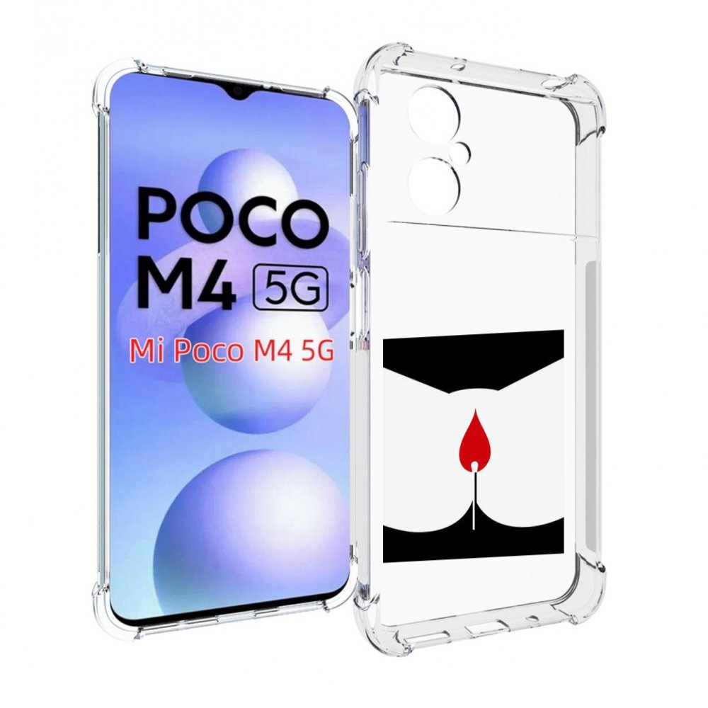 фото Чехол mypads спичка горит для xiaomi poco m4 5g