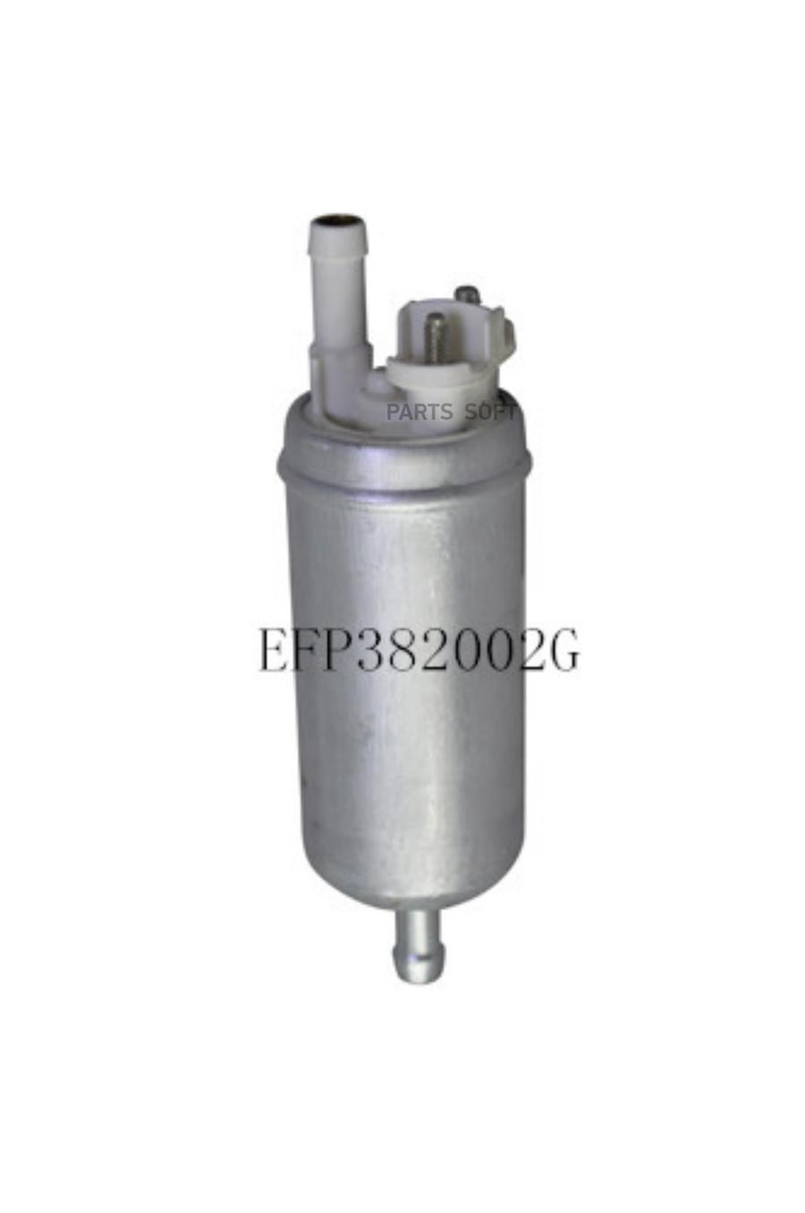 

ACHR Насос топливный efp382002g
