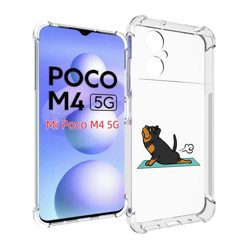 

Чехол MyPads спортивная-собачка для Xiaomi Poco M4 5G, Прозрачный, Tocco