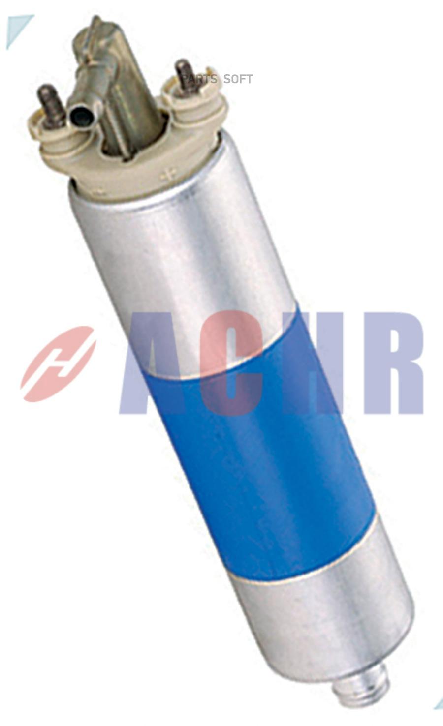 

ACHR Насос топливный EFP432002G