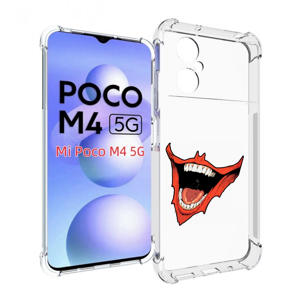 

Чехол MyPads страшная-улыбка для Xiaomi Poco M4 5G, Прозрачный, Tocco