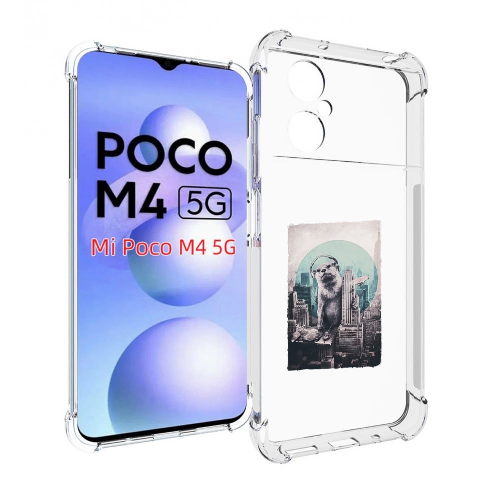 

Чехол MyPads выдра в городе для Xiaomi Poco M4 5G, Прозрачный, Tocco