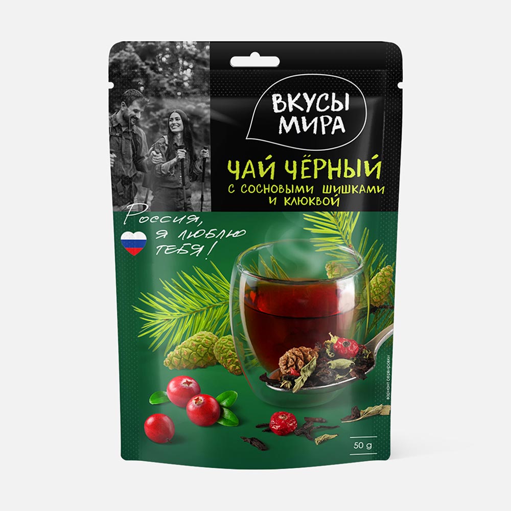 Чай черный Вкусы мира крупнолистовой, с сосновыми шишками и клюквой, 50 г