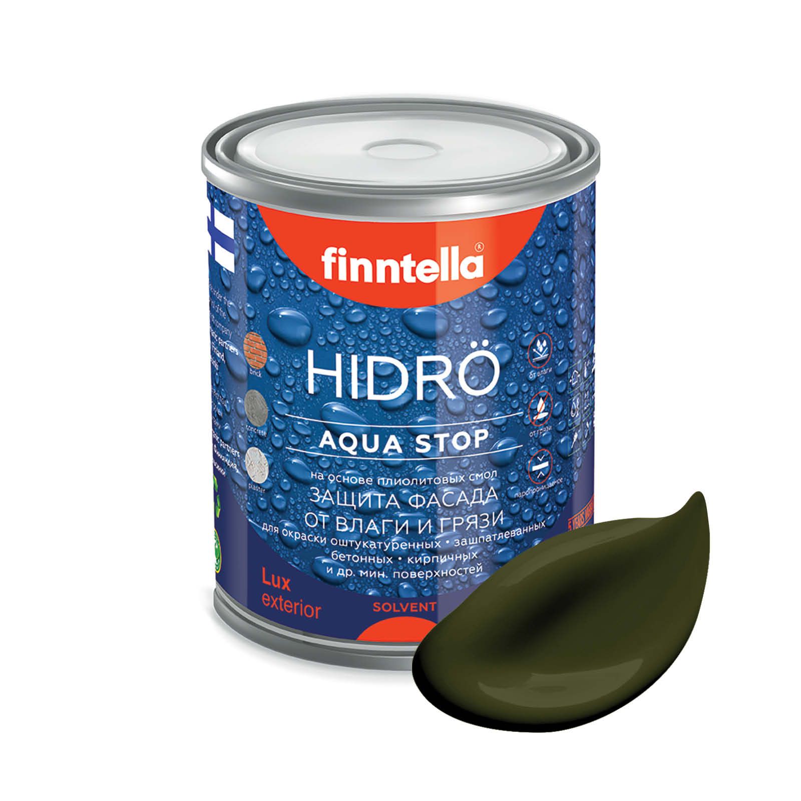 

Краска HIDRO , KOMBU буро-зеленый, 0,9л, HIDRO самоочищающаяся фасадная со свойствами лотоса, плиолит-полиуретановая