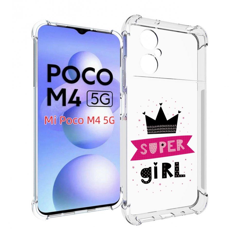 

Чехол MyPads супер-девчонка женский для Xiaomi Poco M4 5G, Прозрачный, Tocco