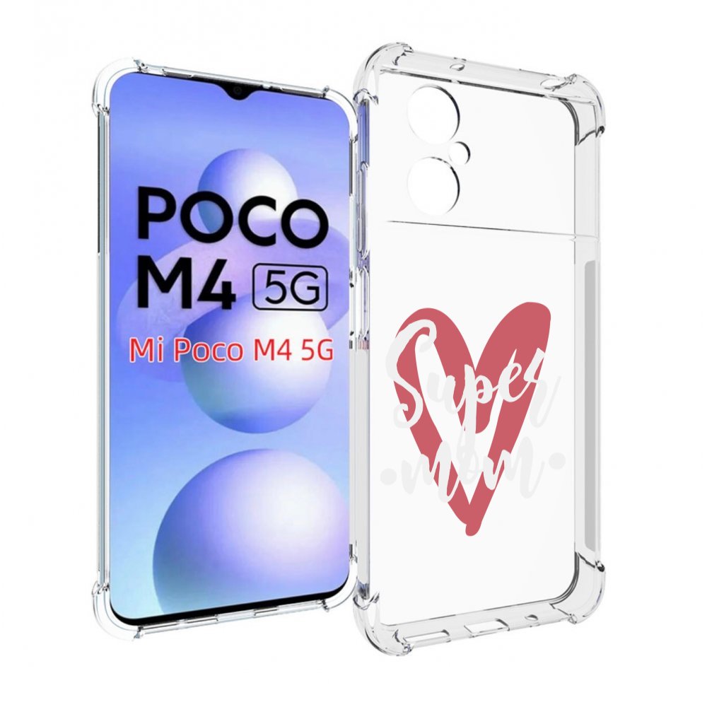 

Чехол MyPads супер-мать для Xiaomi Poco M4 5G, Прозрачный, Tocco