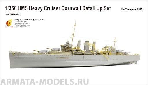 

VF350024 HMS Cornwall Detail Up Set For Trumpeter