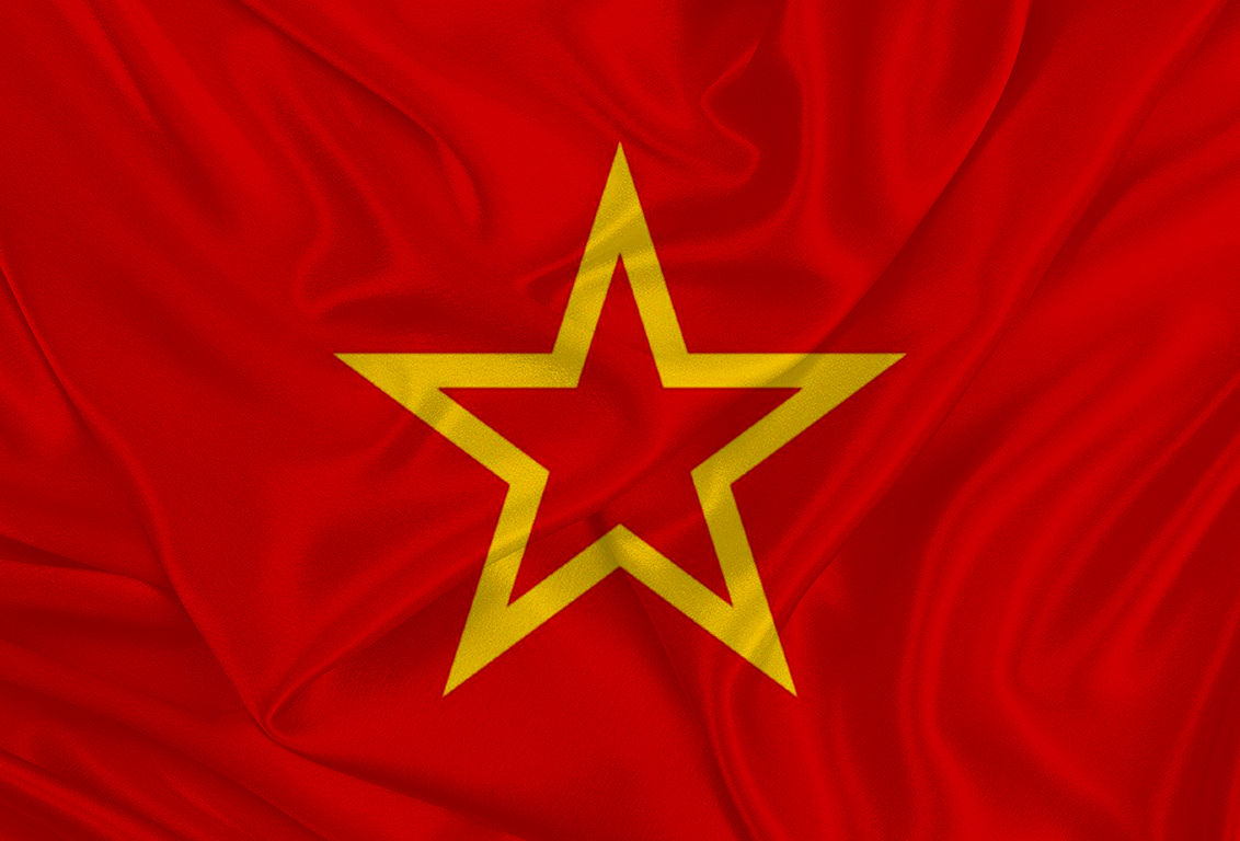 фото Флаг советской армии 90х135 (ссср / 90х135) atributica.