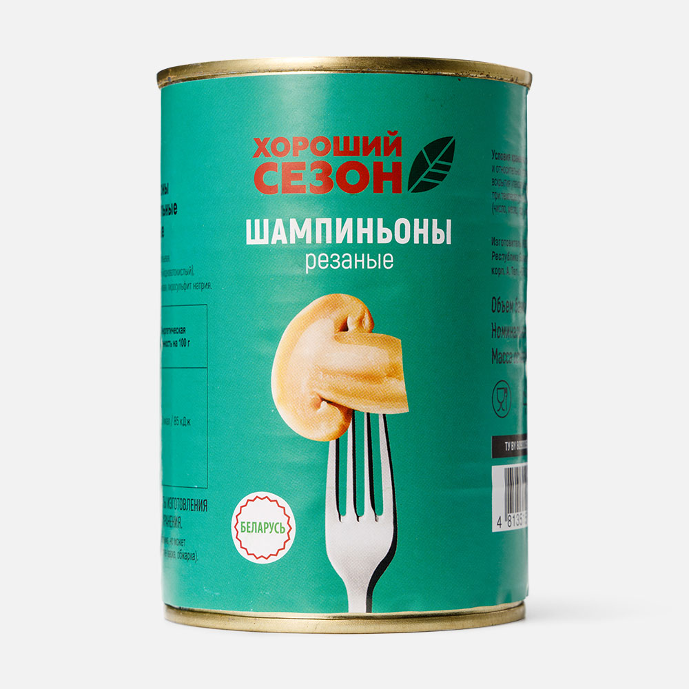 Грибы шампиньоны хороший сезон резаные 425 мл