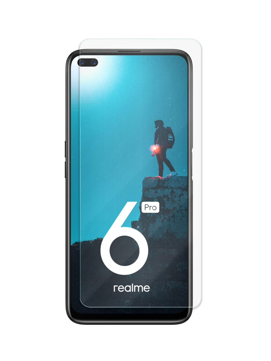 фото Защитное стекло для realme 6 pro, x3, x3 superzoom без рамки с отступом от краев zibelino