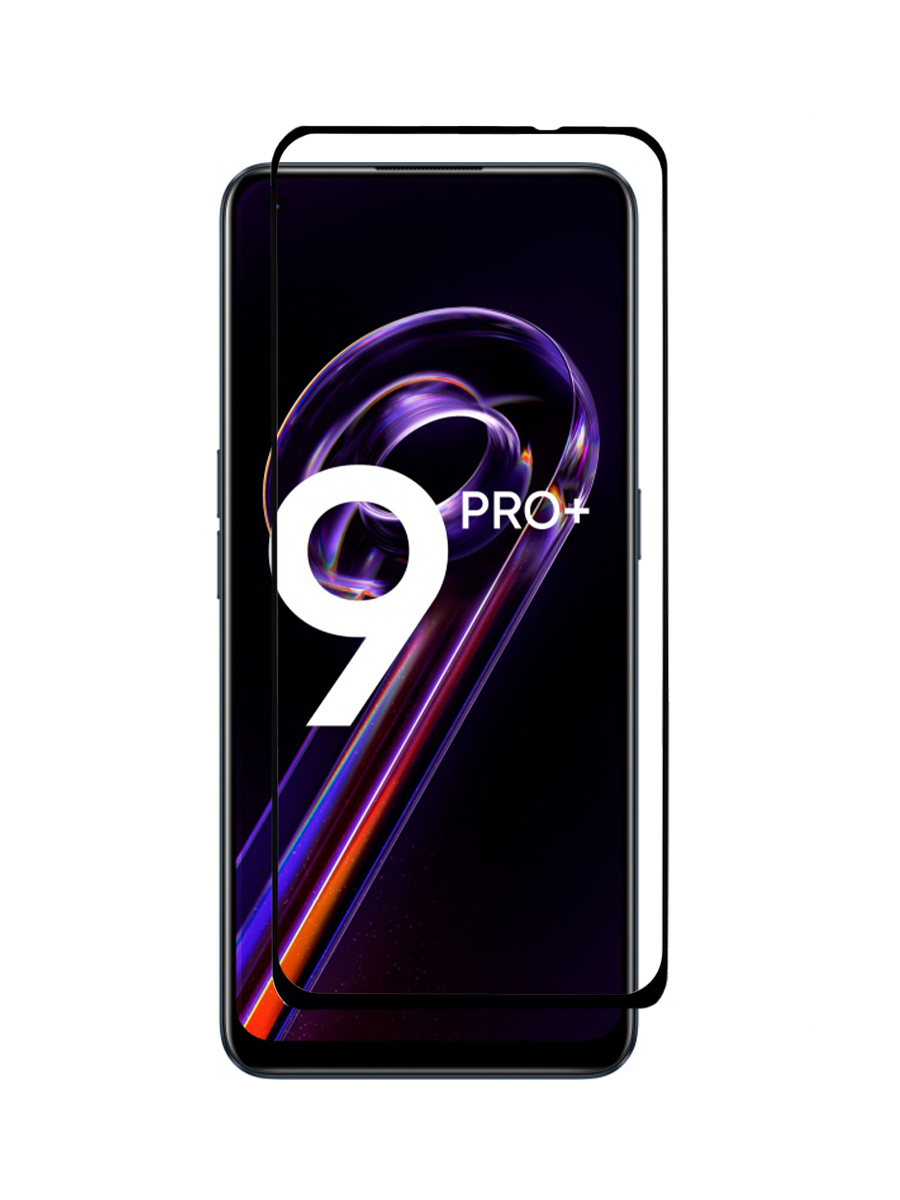 фото Защитное стекло для realme 9 pro plus черный, с рамкой, zibelino