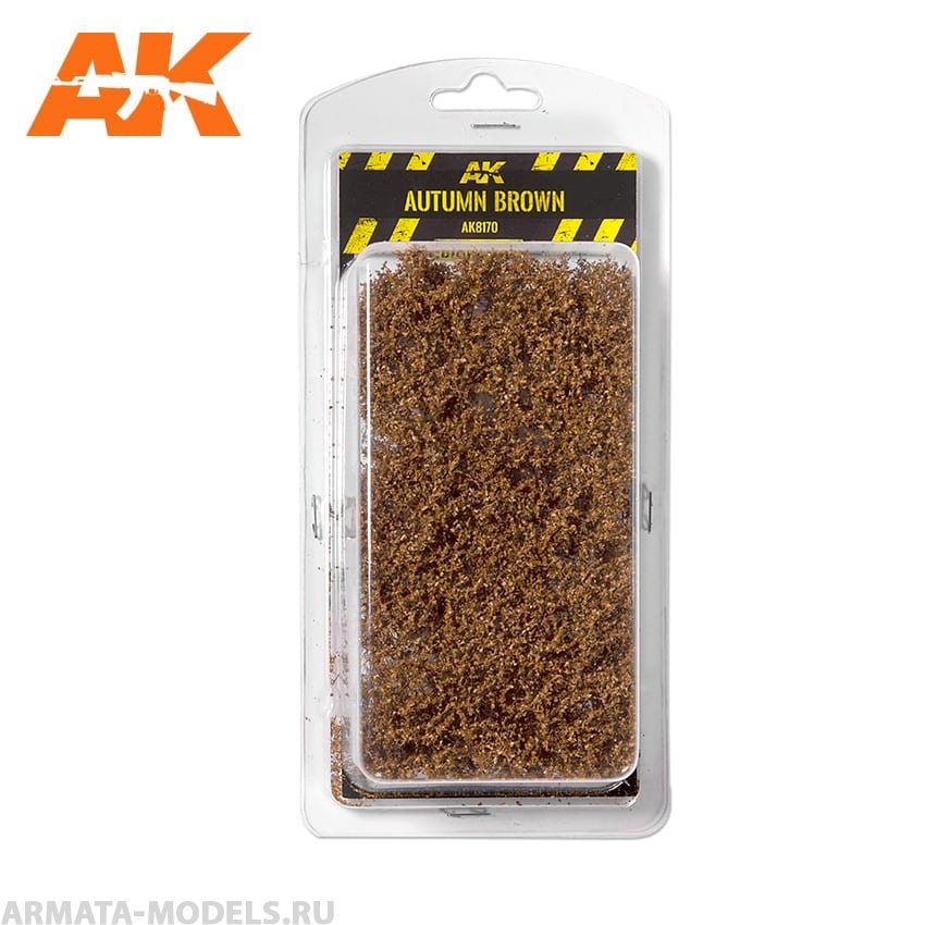 

Имитация листвы для макетов и диорам AK Interactive AUTUMN BROWN SHRUBBERIES AK8170