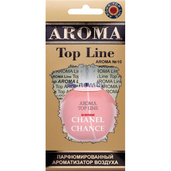 Ароматизатор в машину AROMA Top Line №10 Chanel Chance