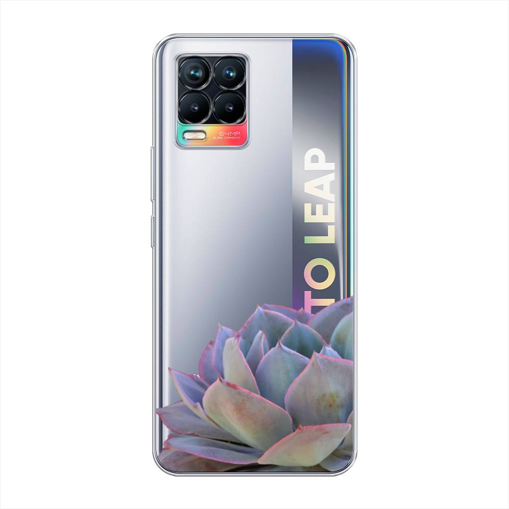 

Чехол Awog на Realme 8/8 Pro "Молодило уголок", Разноцветный, 255450-8