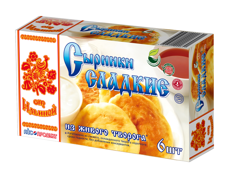 Сырники От Ильиной сладкие