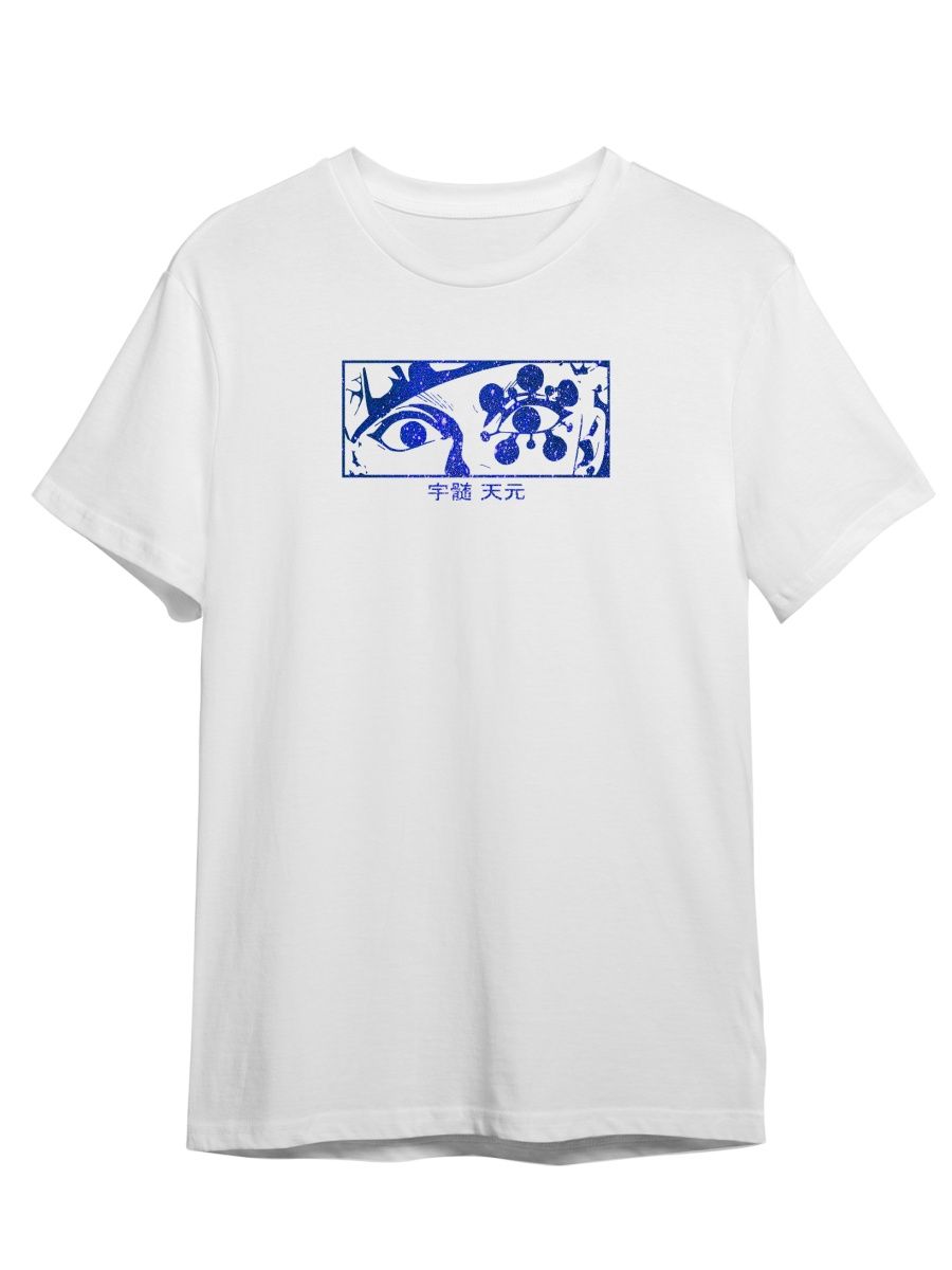 

Футболка унисекс Каждому Своё Тенген узуй/Истребитель демонов/Аниме ANRA12GB белая 5XL, "Тенген узуй/Истребитель демонов/Аниме" ANRA12GB