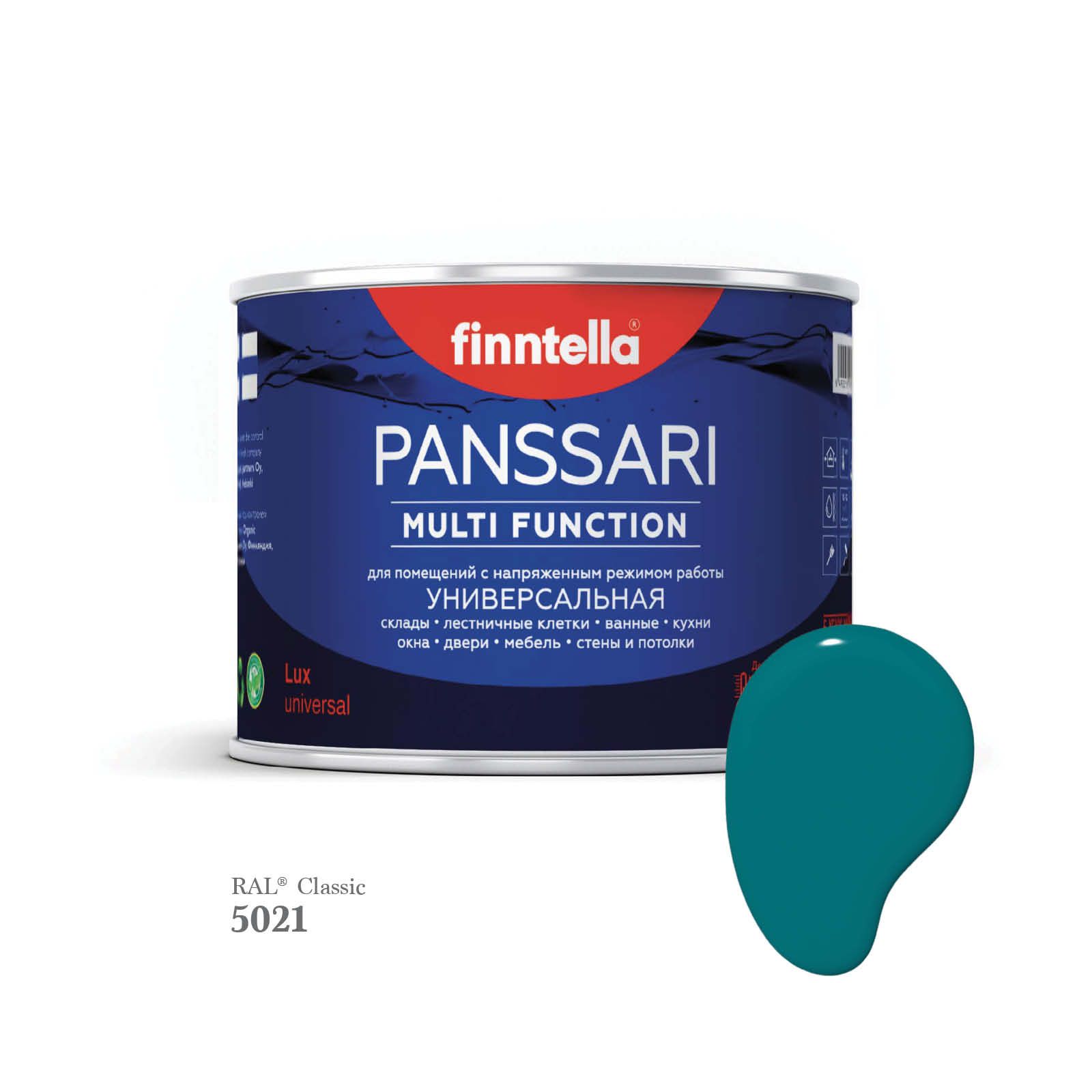

Грунт - эмаль защитная быстросохнущая PANSSARI, цвет RAL5021 , 0,45л, Синий, PANSSARI RAL