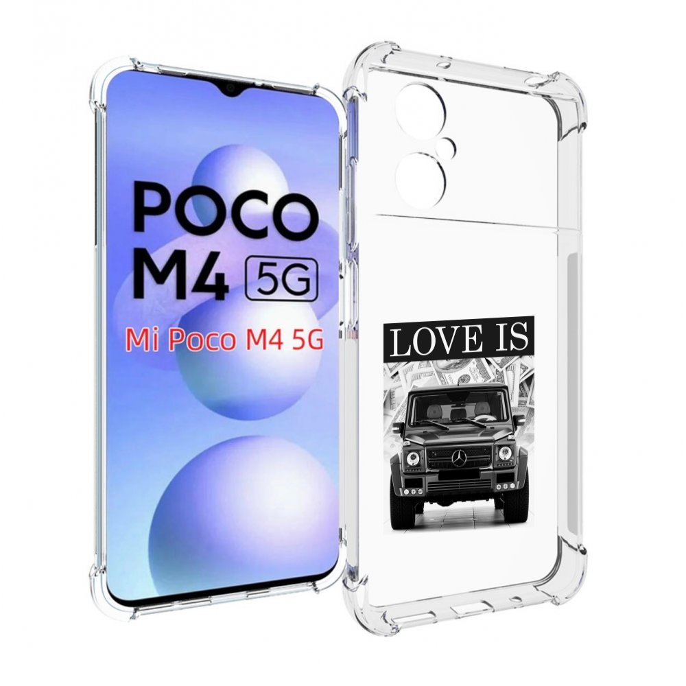 

Чехол MyPads гелик для Xiaomi Poco M4 5G, Прозрачный, Tocco