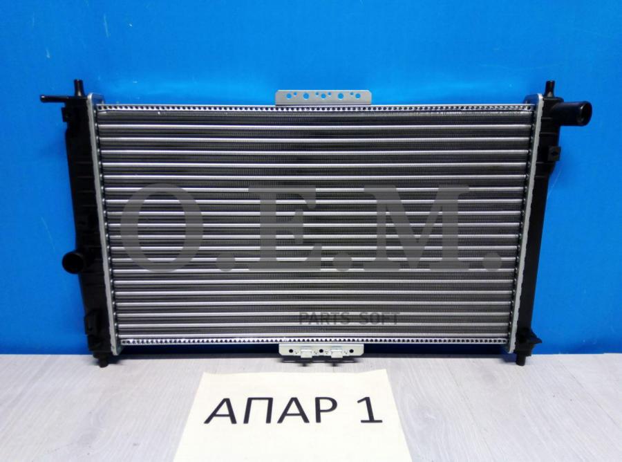 Радиатор охлаждения Chevrolet Lanos (97-17) MT +AC TERMAL 341654