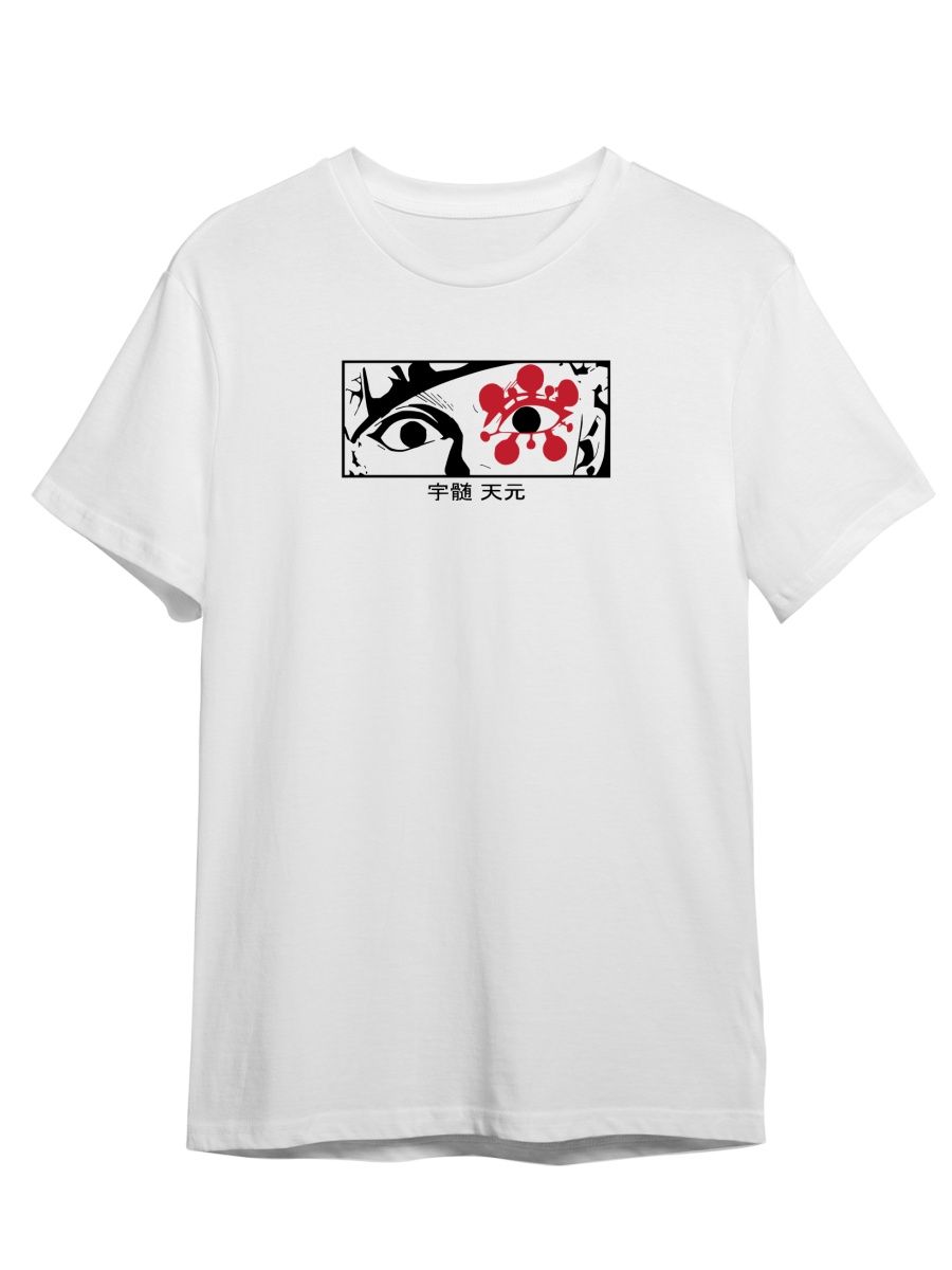 

Футболка унисекс Каждому Своё Тенген узуй/Истребитель демонов/Аниме ANRA12 белая XL, "Тенген узуй/Истребитель демонов/Аниме" ANRA12