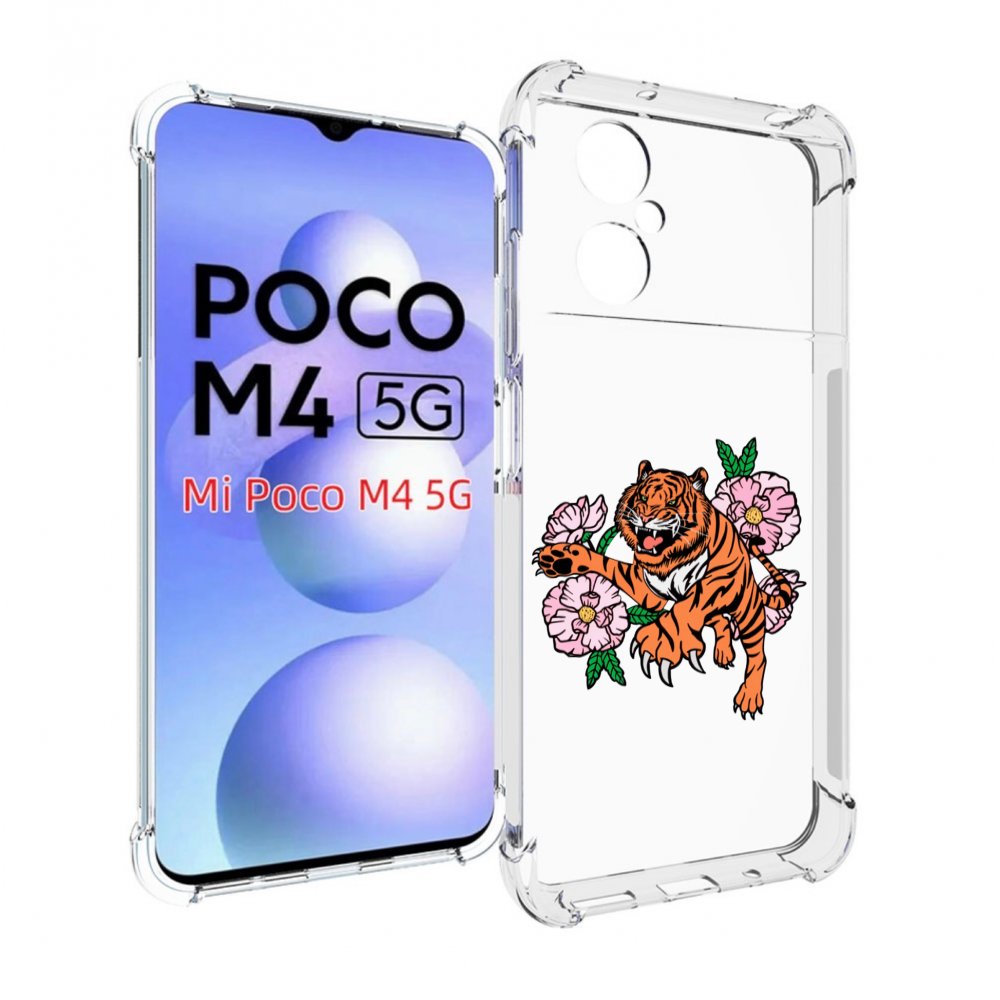 

Чехол MyPads тигры-цветочные для Xiaomi Poco M4 5G, Прозрачный, Tocco
