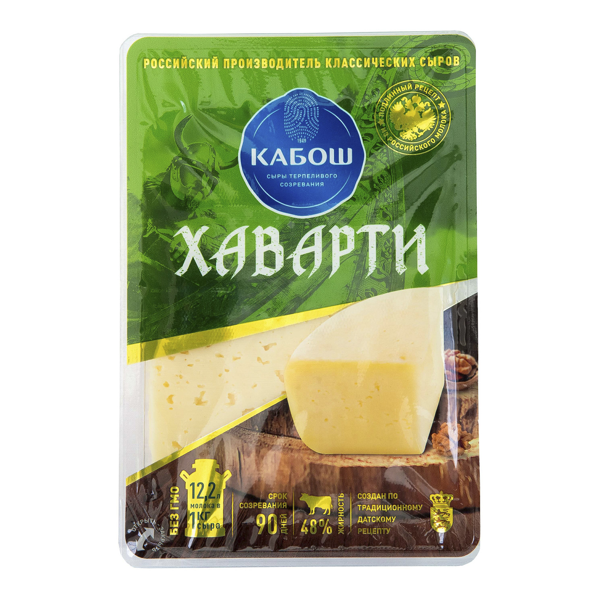 

Сыр твердый Кабош Хаварти 48% 150 г