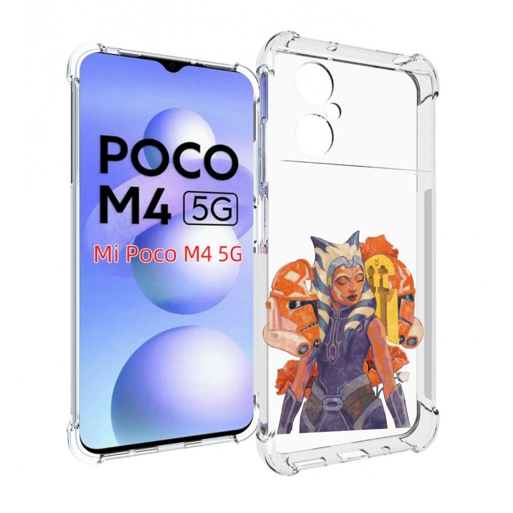 

Чехол MyPads тогрута-асока-тано для Xiaomi Poco M4 5G, Прозрачный, Tocco