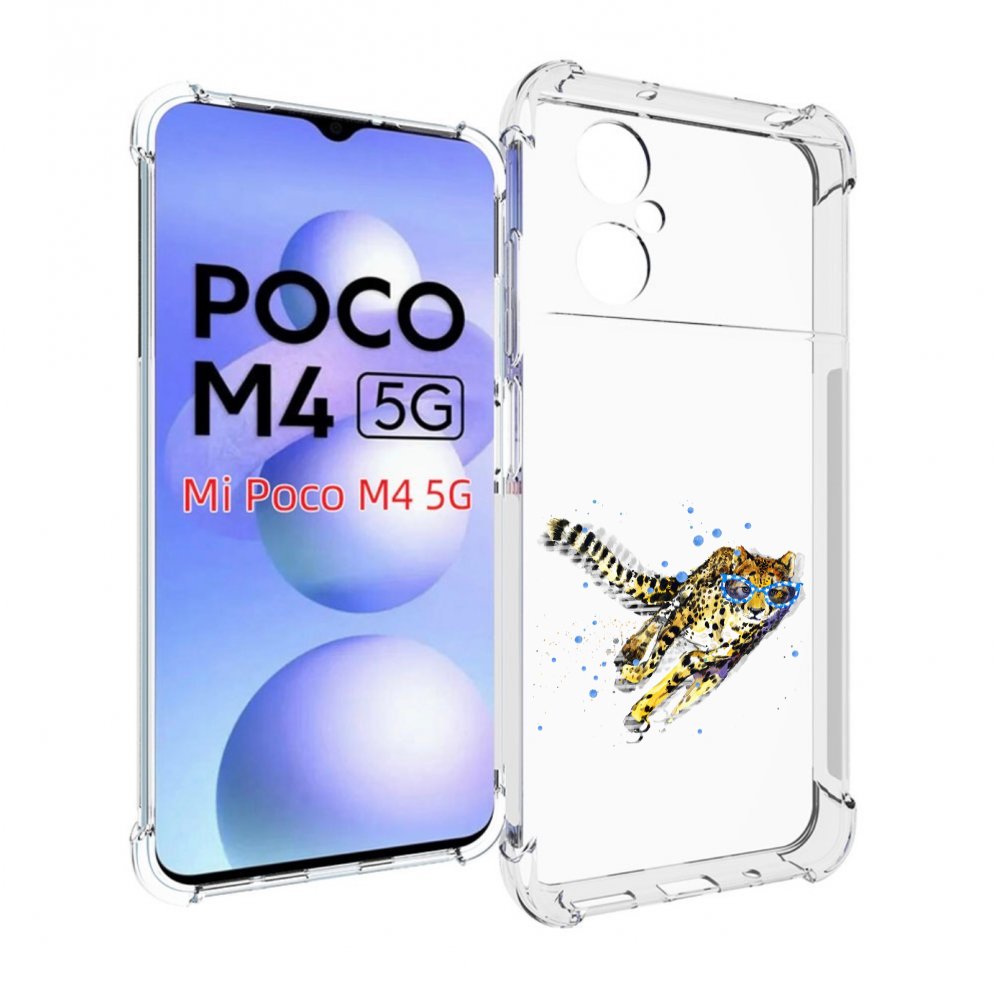 

Чехол MyPads гепард в очках для Xiaomi Poco M4 5G, Прозрачный, Tocco