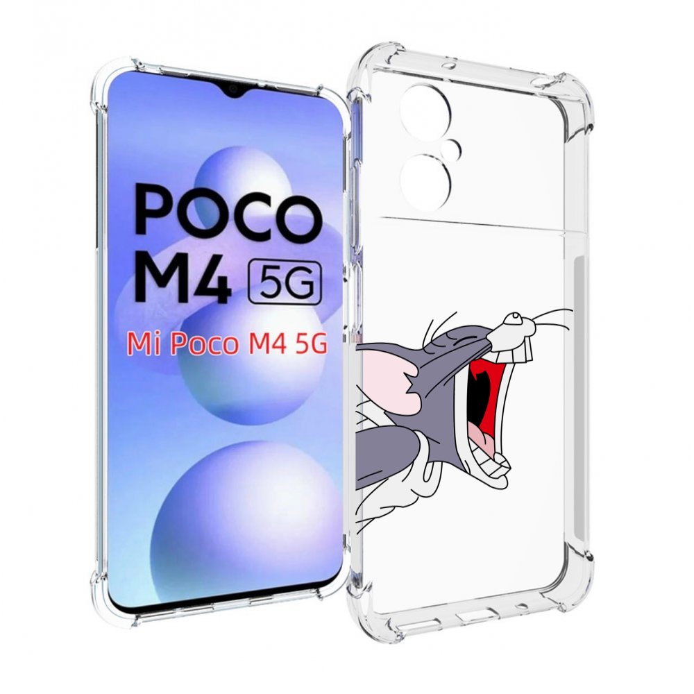

Чехол MyPads том-голодный для Xiaomi Poco M4 5G, Прозрачный, Tocco