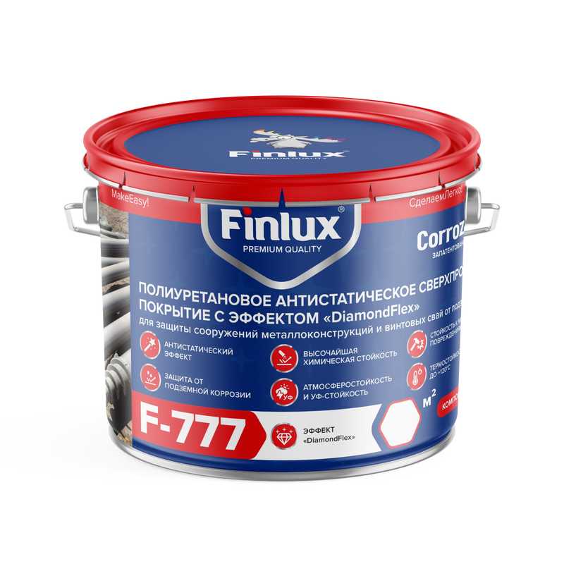 Грунт-эмаль Finlux CorrozoStop, F-777 1,5 кг, серая полиуретановая антикоррозионная грунт эмаль finlux f 555 corrozostop белая 6 кв м