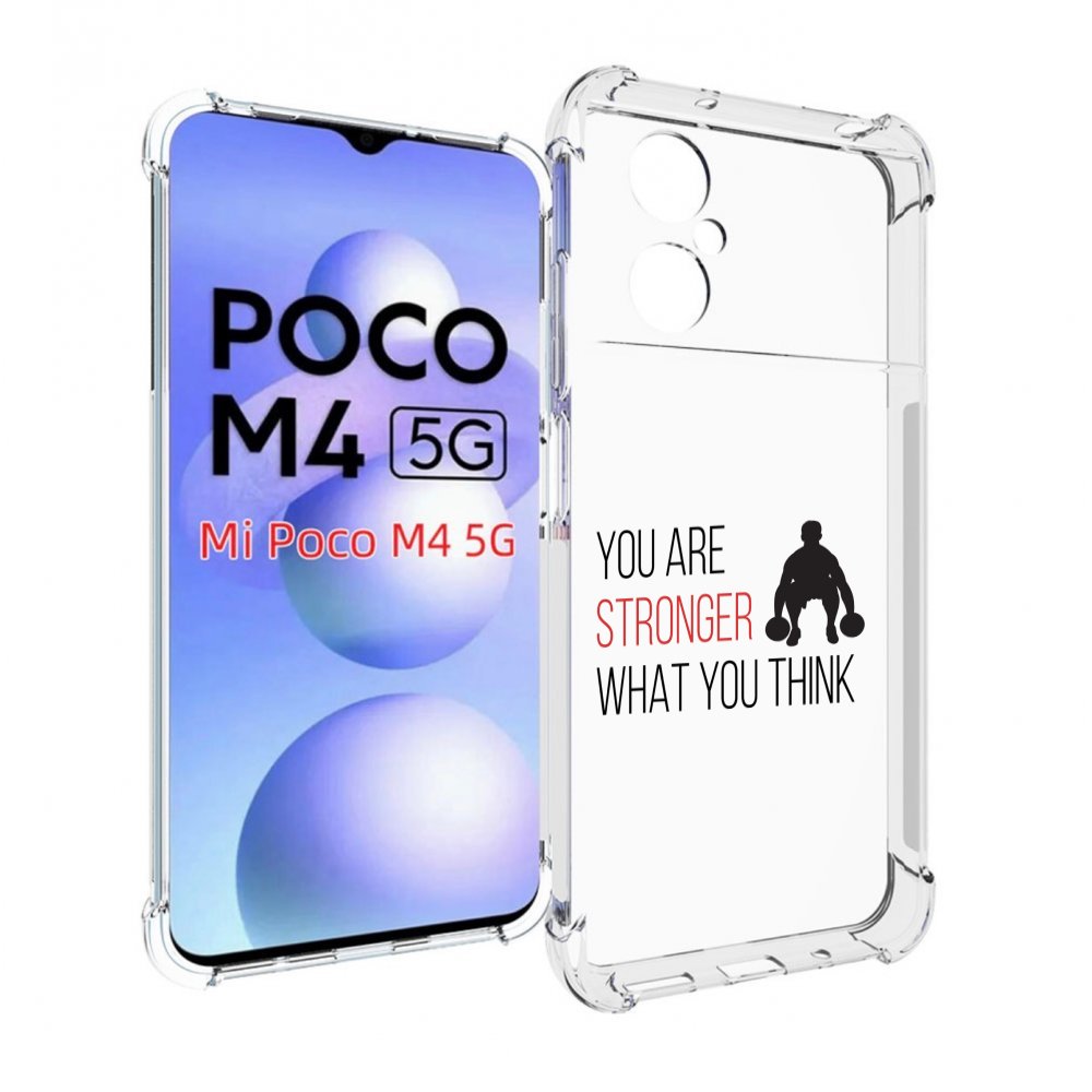 

Чехол MyPads ты-сильнее-чем-думаешь для Xiaomi Poco M4 5G, Прозрачный, Tocco